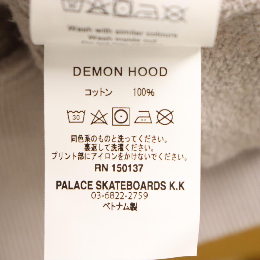 Palace Skateboards パレススケートボーズ Demon Hood Pullover Cloudy