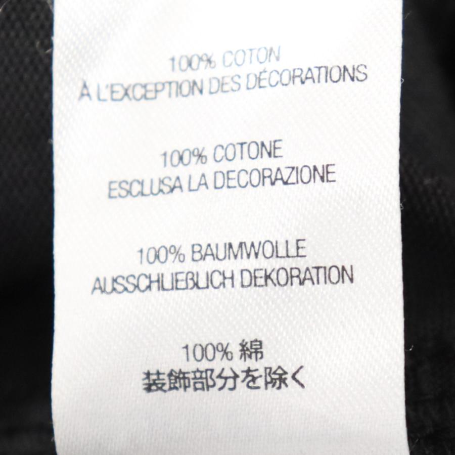 Supreme（シュプリーム） 22AW Cotton Cinch Pant コットンシンチ