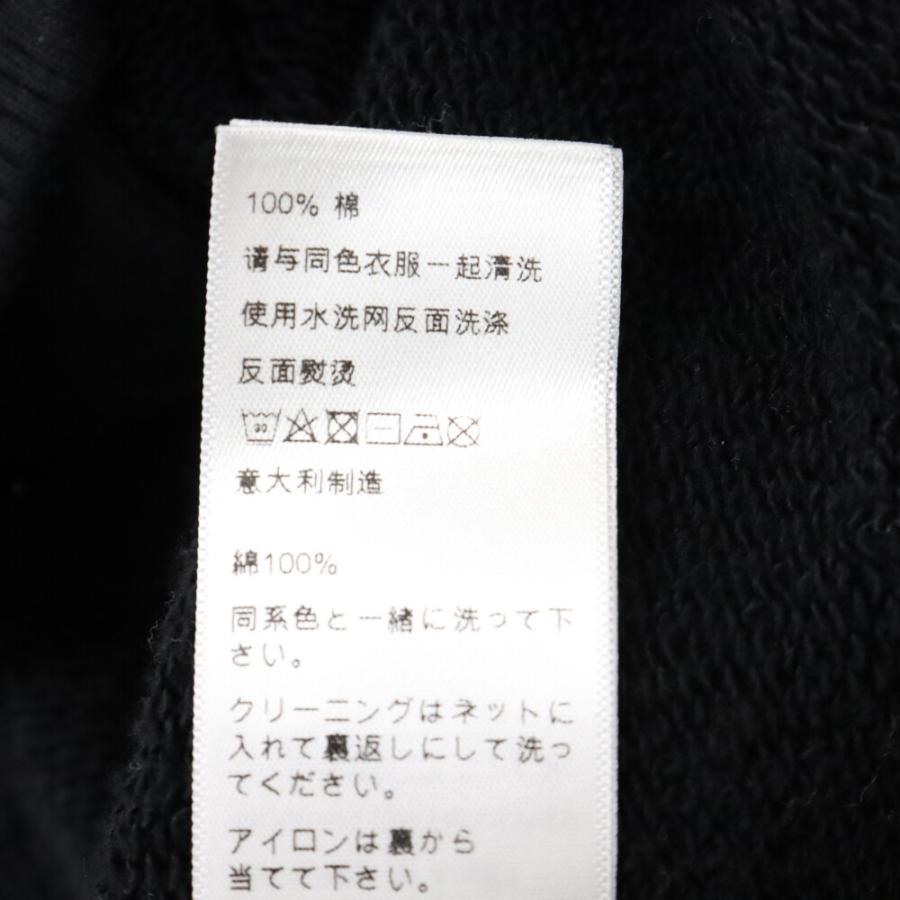 CELINE（セリーヌ） バックロゴプリントスウェットカーディガン