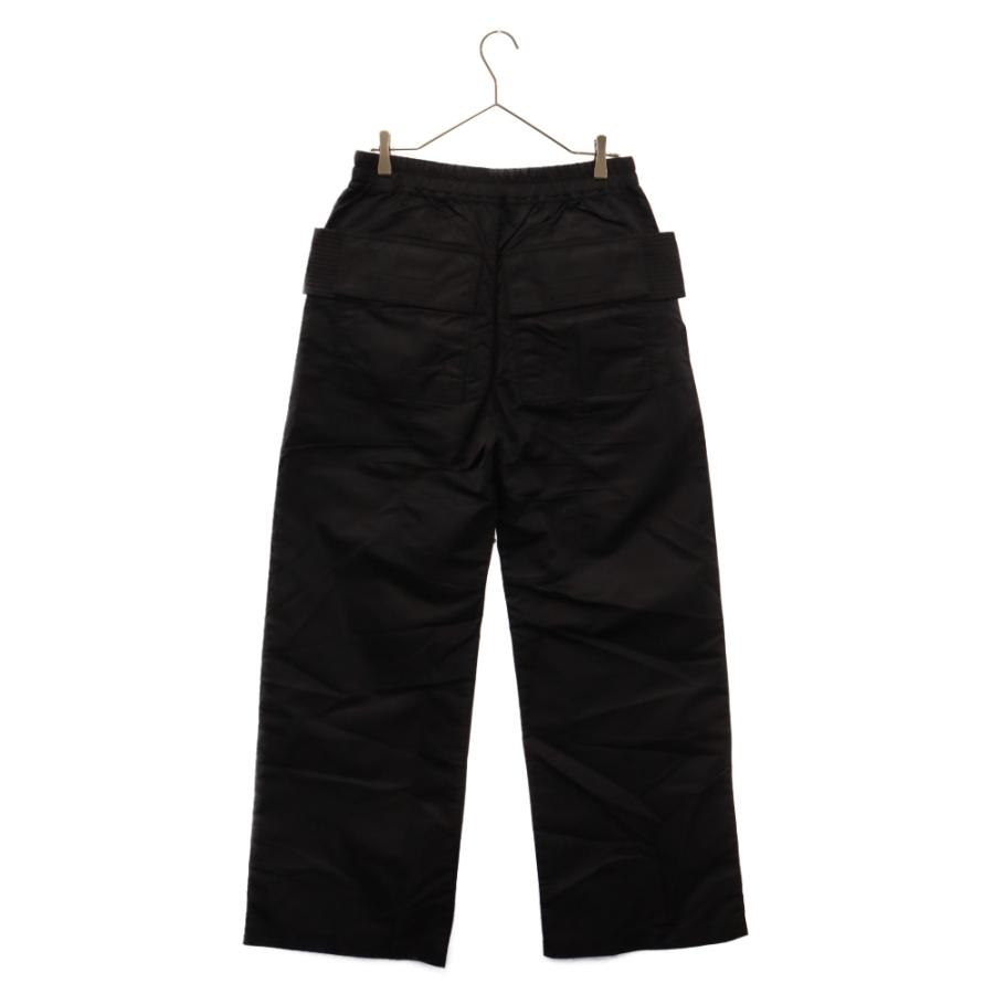 DRKSHDW ダークシャドウ CREATCH CARGO DRAWSTRING DU02C5394 BR DRKSHDW ダークシャドウ CREATCH CARGO DRAWSTRING DU02C5394 BR