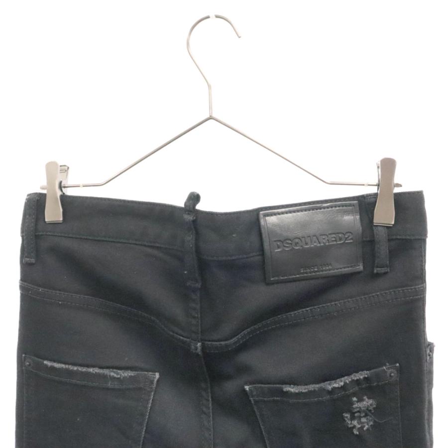 DSQUARED2（ディースクエアード） 20AW TRASH WASH SUPER TWINKY JEAN