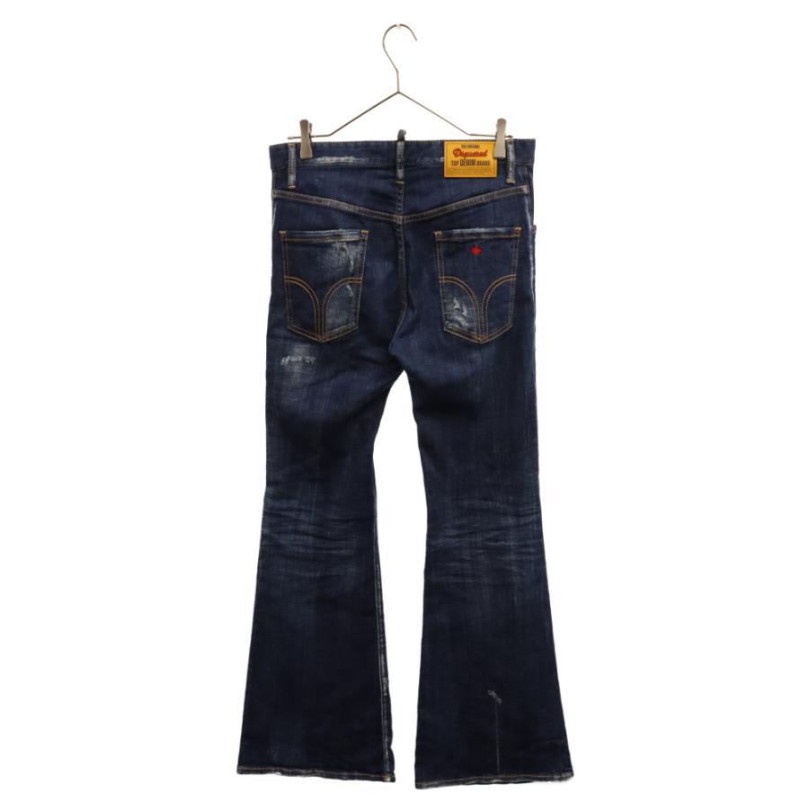 DSQUARED2 ディースクエアード 23AW Bob jeans S71LB1266 ブーツカット 