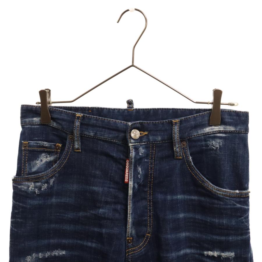 DSQUARED2（ディースクエアード） 23AW Bob jeans S71LB1266 ブーツ