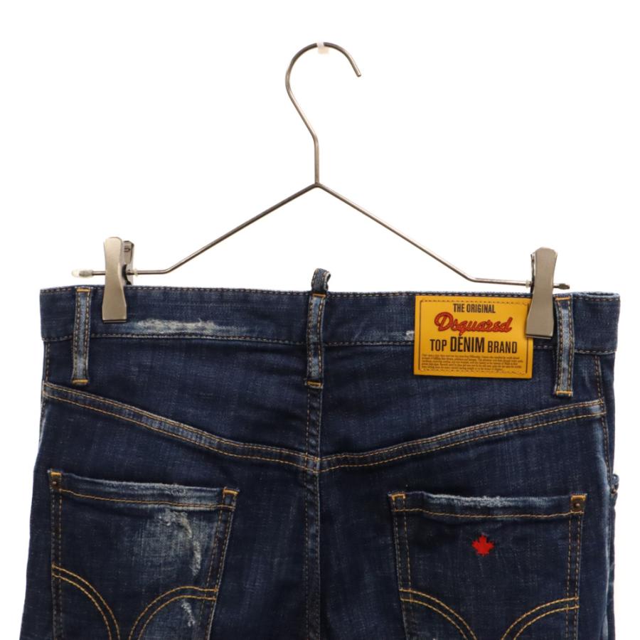 新品 DSQUARED2 S71LB1266 BOB JEAN デニム 44 DSQUARED2（ディースクエアード） 23AW Bob jeans S71LB1266 ブーツ