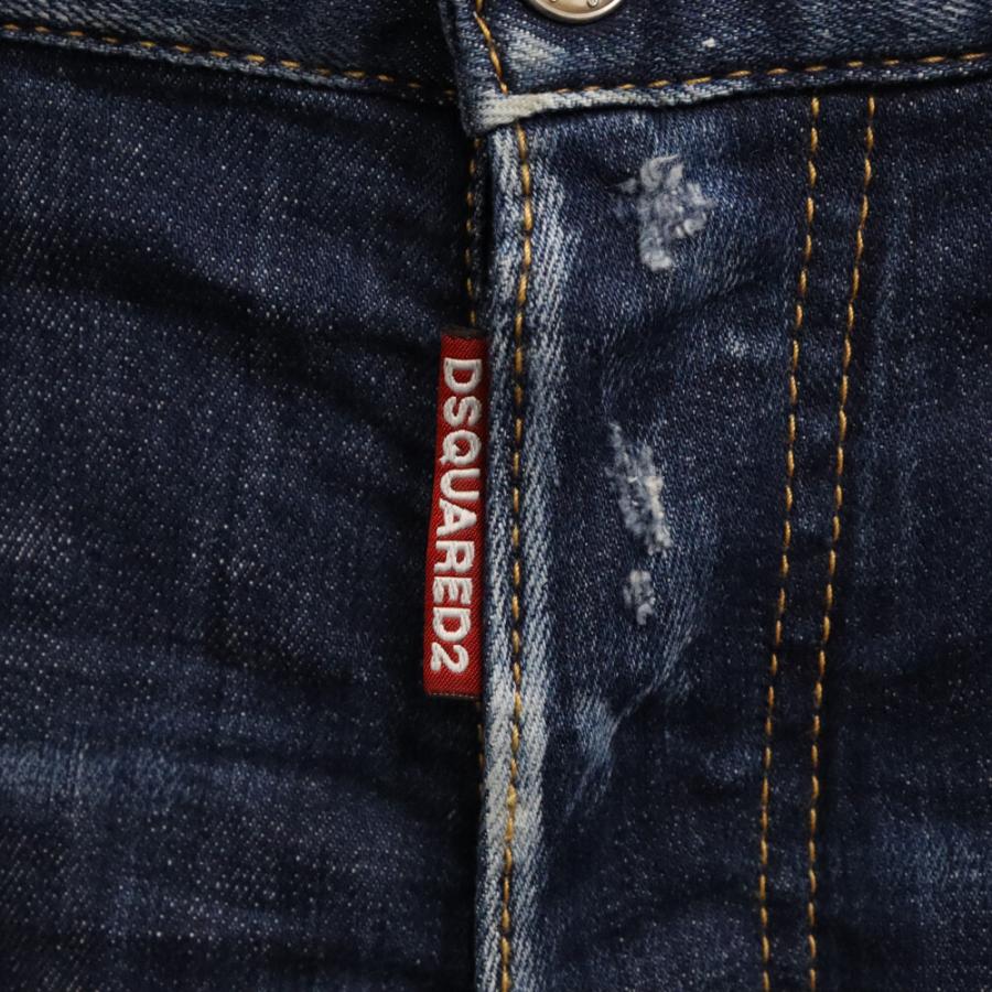 DSQUARED2（ディースクエアード） 23AW Bob jeans S71LB1266 ブーツ