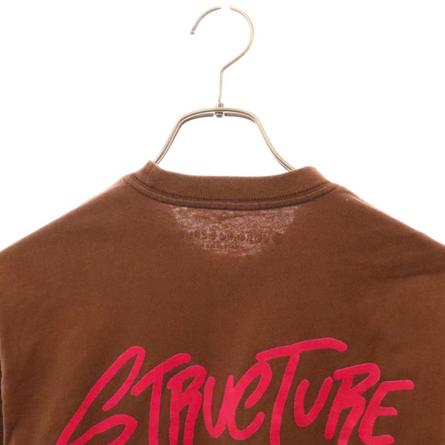 CHROME HEARTS クロムハーツ ×MATTY BOY STRUCTURE T-SHIRT CHROME HEARTS クロムハーツ ×MATTY BOY STRUCTURE T-SHIRT