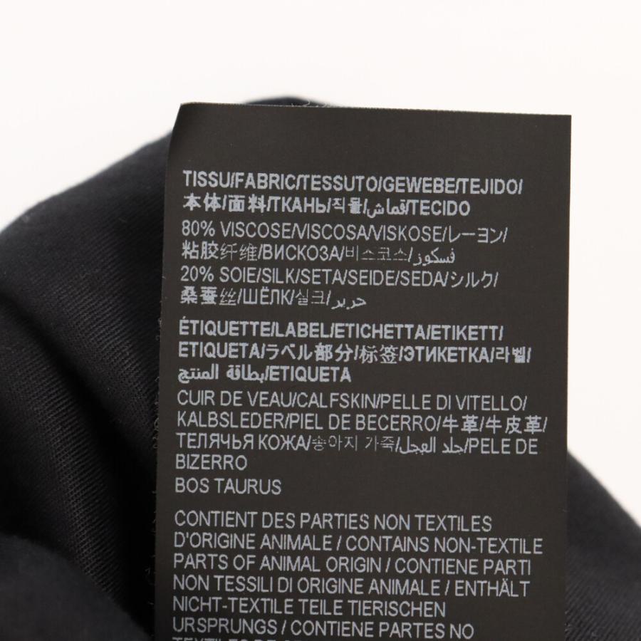 SAINT LAURENT PARIS サンローランパリ ベロアワイドロングパンツ