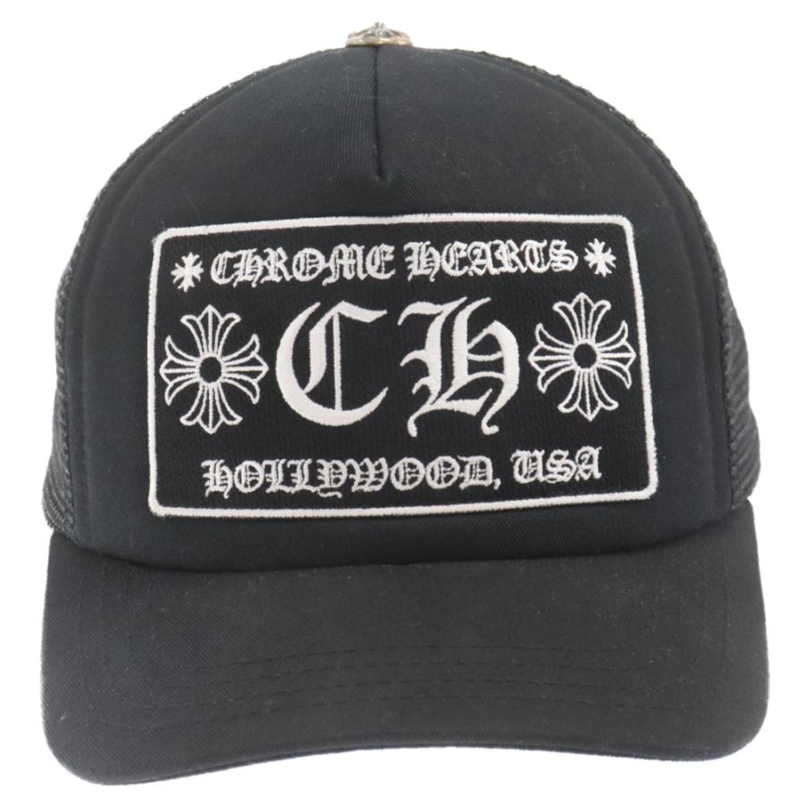 CHROME HEARTS クロムハーツ TRUCKER CAP/トラッカーキャップ CHパッチ  