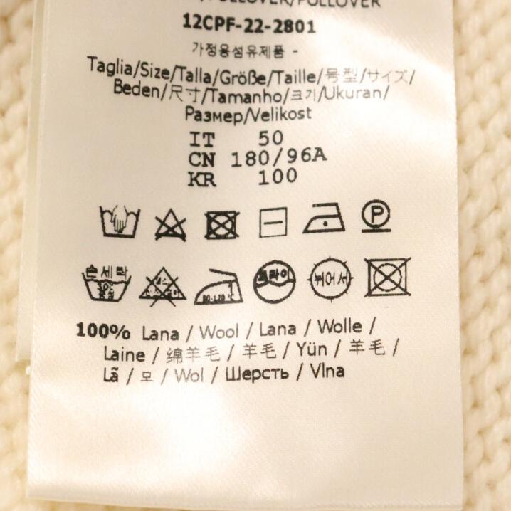フェンディ ニット FZZ387 フェンディ FENDI FZZ387 A3M3 ニット : KOMEHYO ONLINESTORE Yahoo!店