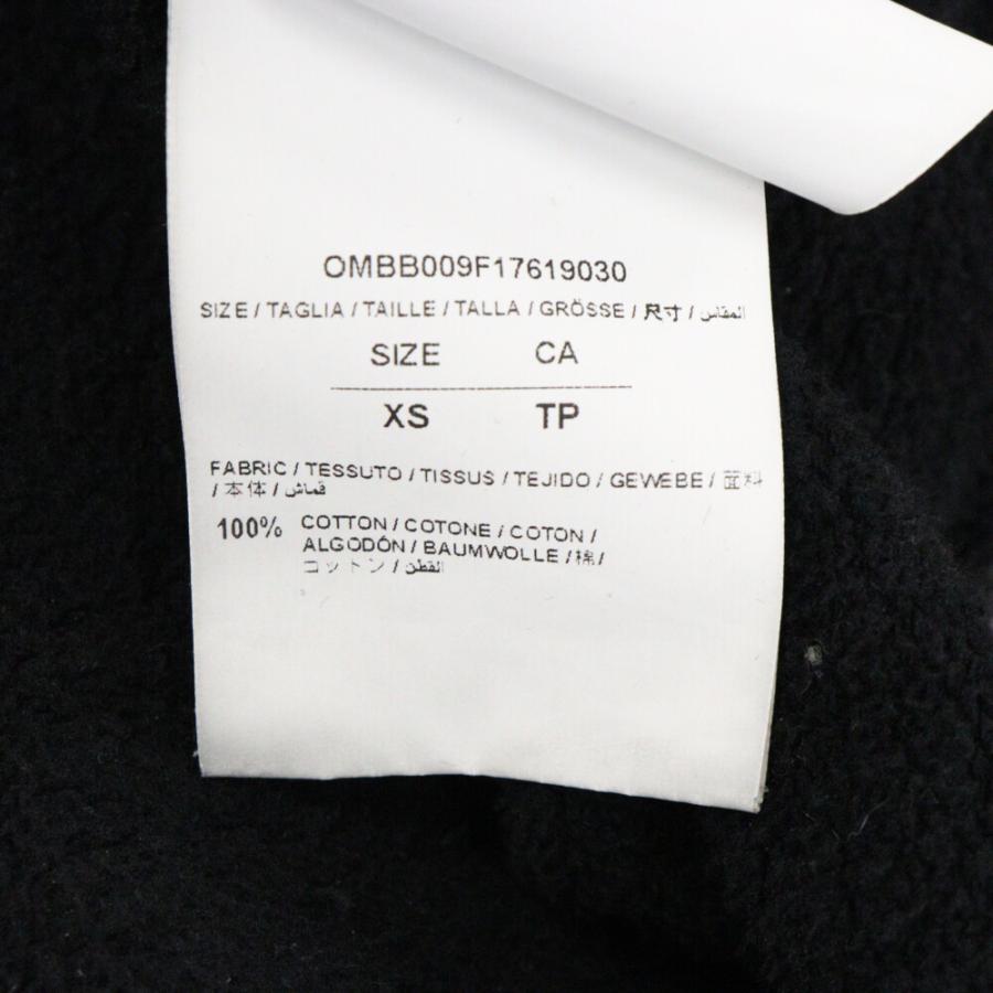 OFF-WHITE オフホワイト 17AW Diag Galaxy Over Hoodie ダイアゴ