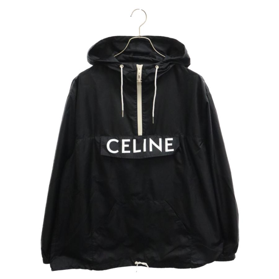 CELINE セリーヌ 22SS フロントロゴアノラックパーカー ナイロン CELINE セリーヌ 22SS フロントロゴアノラックパーカー ナイロン