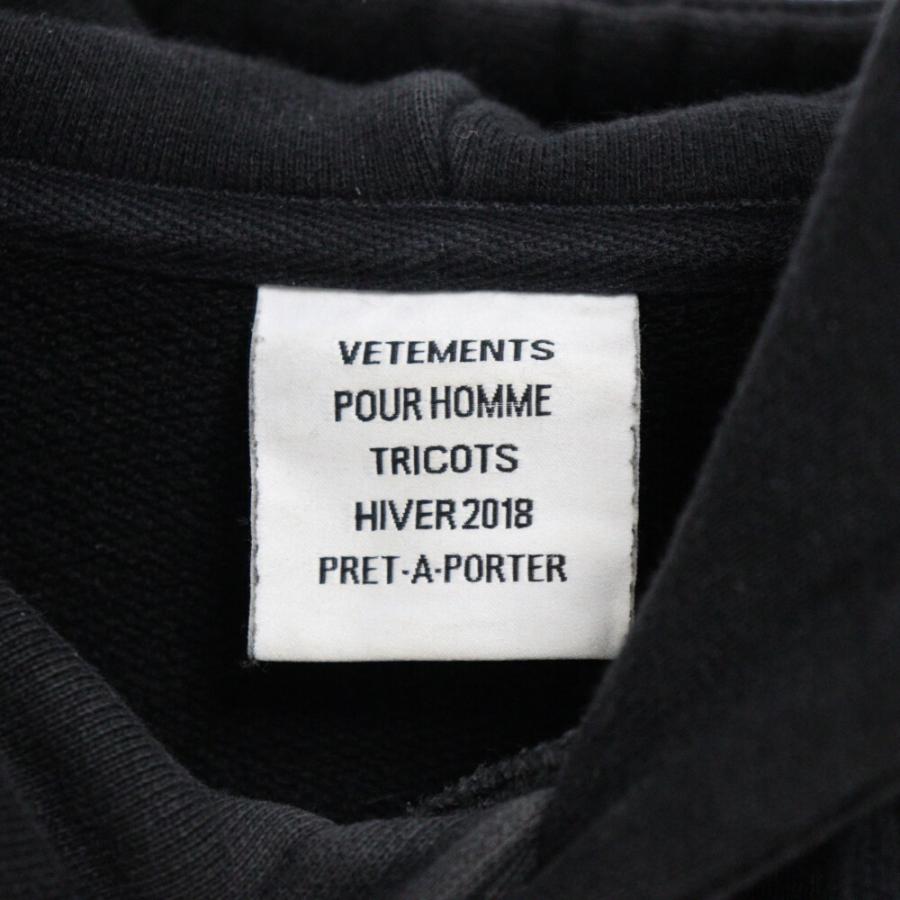 VETEMENTS（ヴェトモン） 17AW RAMMSTEIN Hoodie ラムシュタイン