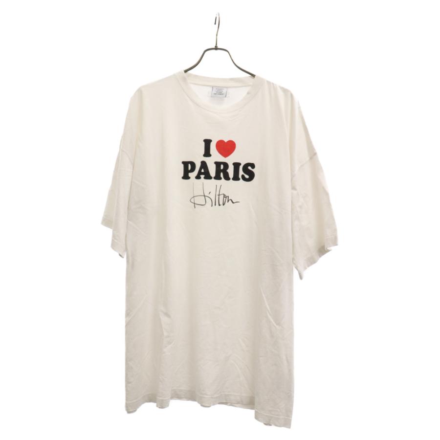 VETEMENTS ヴェトモン 20SSI LOVE PARISプリントオーバーサイズ クルー 
