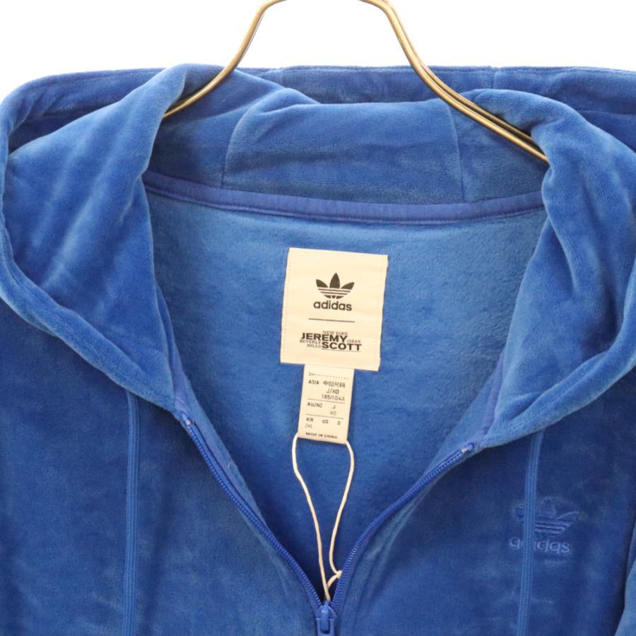 adidas（アディダス） ×Jeremy Scott Full Zip Hoodie ジェレミー
