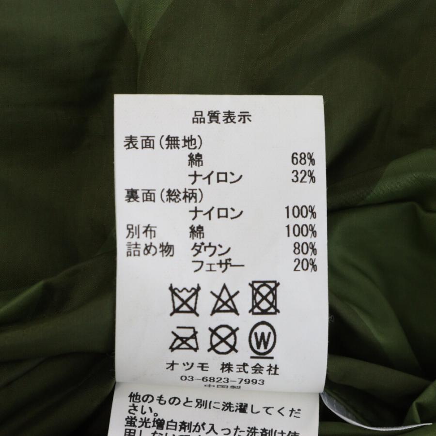 HUMAN MADE ヒューマンメイド 23AW REVERSIBLE DOWN VEST HUMAN MADE ヒューマンメイド 23AW REVERSIBLE DOWN VEST
