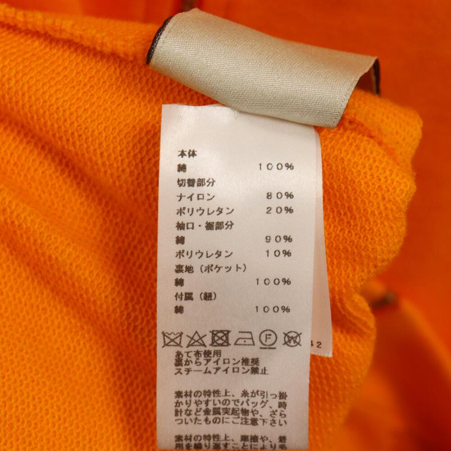 HERMES エルメス ラインHモチーフコットンジップアップパーカー HERMES エルメス ラインHモチーフコットンジップアップパーカー