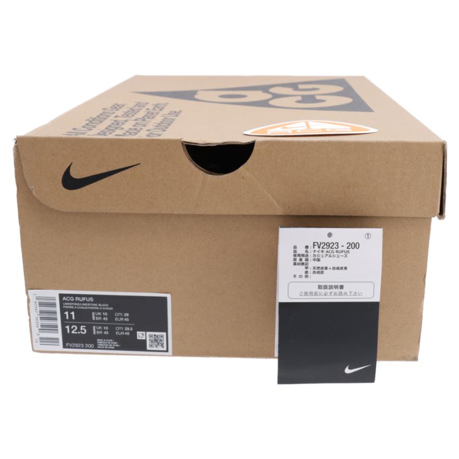 NIKE ナイキ ACG RUFUS ルーファス クロッグスタイル スリッポン NIKE ナイキ ACG RUFUS ルーファス クロッグスタイル スリッポン