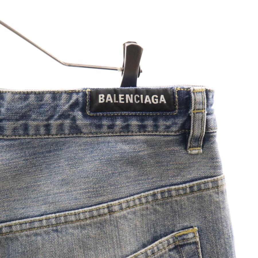 BALENCIAGA バレンシアガ ダメージ加工 ドローストリング BALENCIAGA バレンシアガ ダメージ加工 ドローストリング