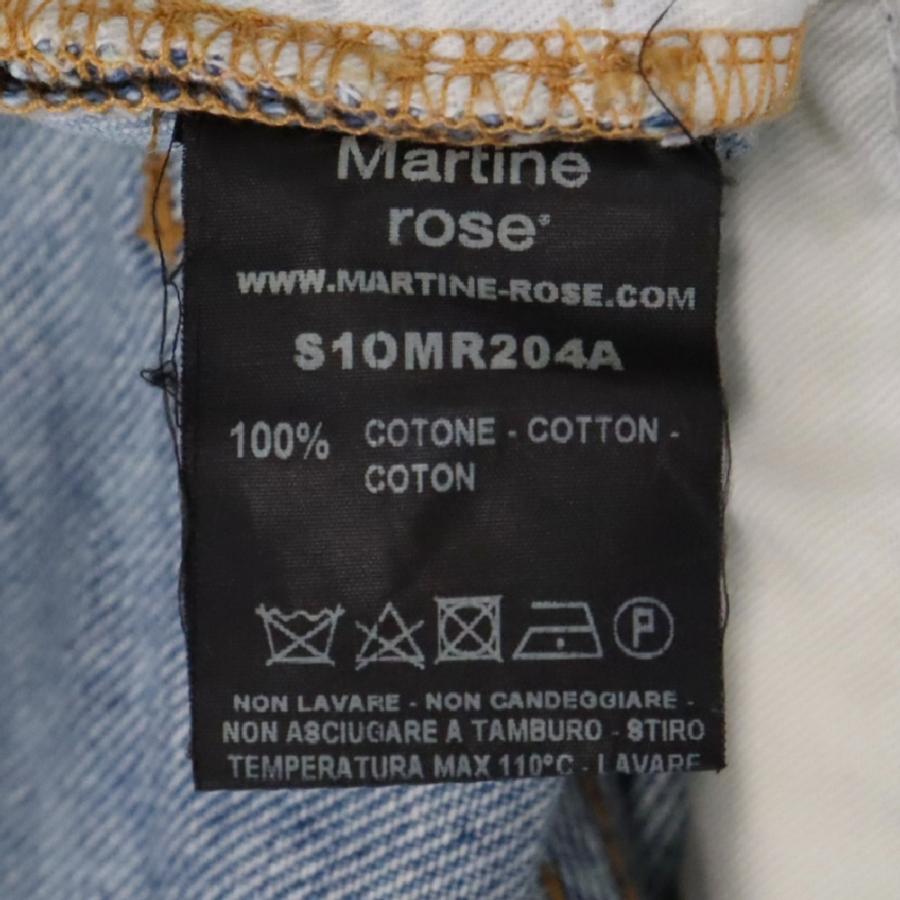 MARTINE ROSE マーティンローズ 21SS RONNIE JEANS ロニー