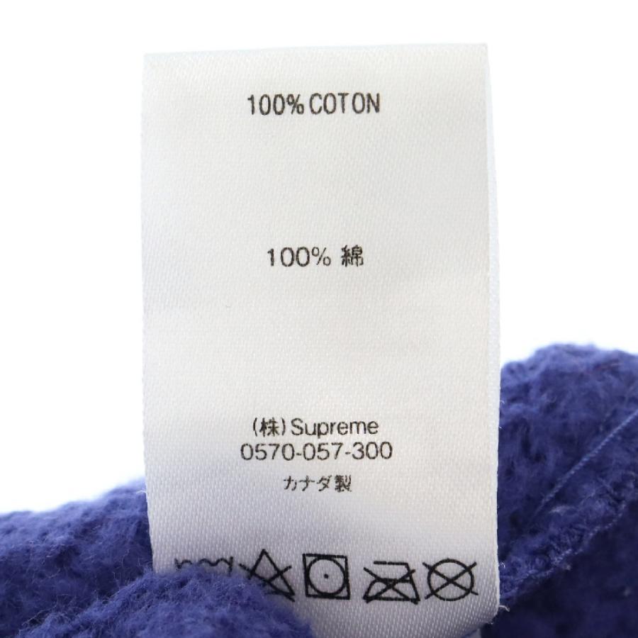 Supreme SUPREME シュプリーム 21SS Small Box Logo Sweatpant Supreme SUPREME シュプリーム 21SS Small Box Logo Sweatpant