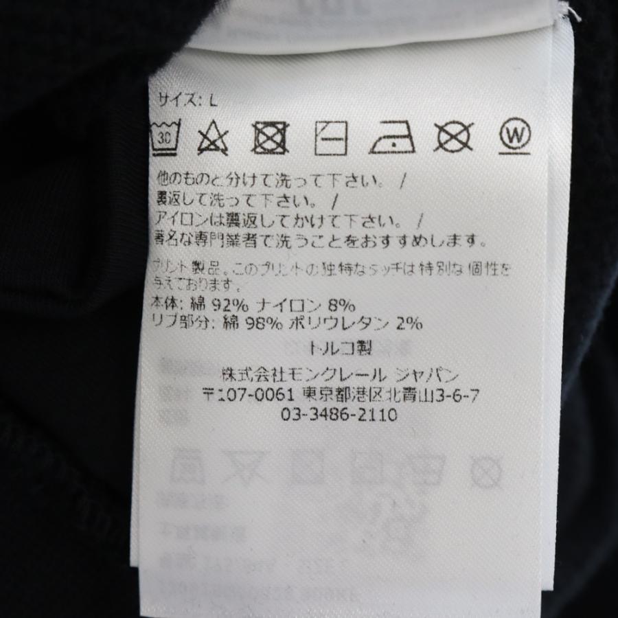 MONCLER モンクレール 23AW FELPA GIROCOLLO NORTH POLE MONCLER モンクレール 23AW FELPA GIROCOLLO NORTH POLE