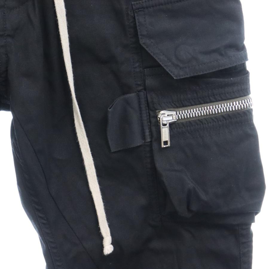 Rick Owens（リック・オウエンス） 22AW STROBE MASTODON CARGO