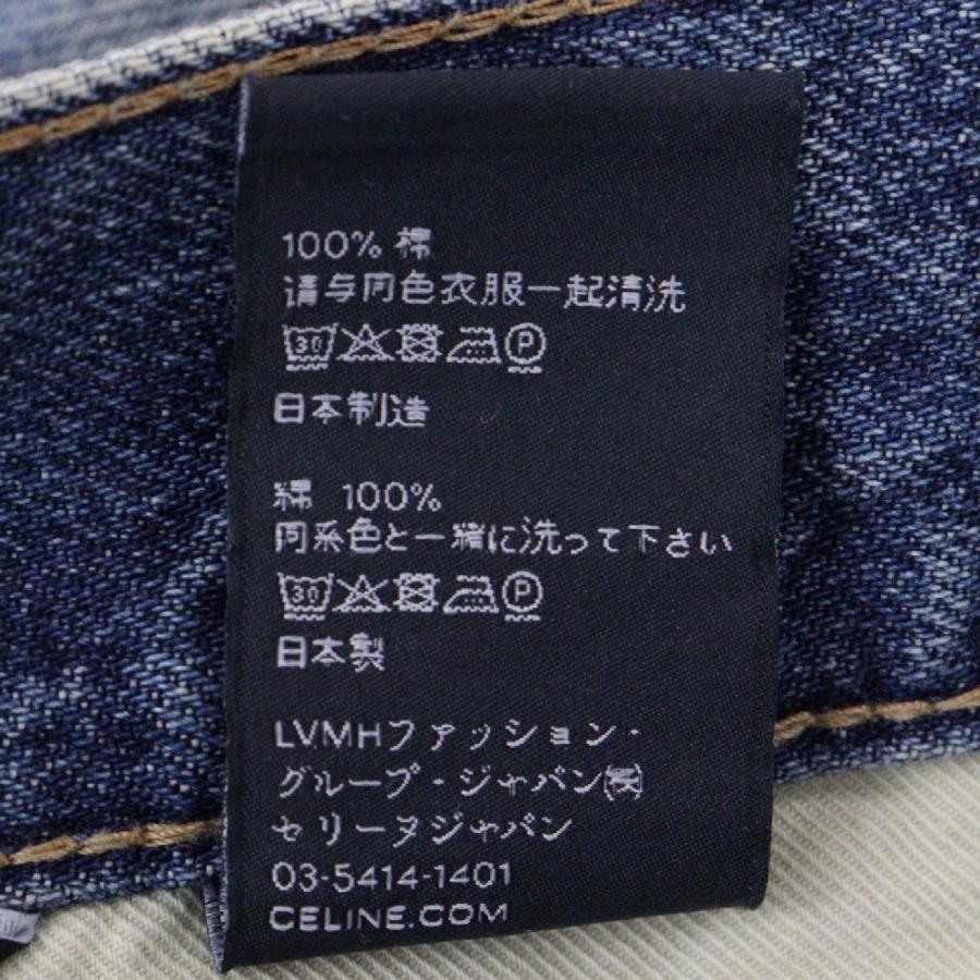 CELINE セリーヌ フレア サーフジーンズ サマーデイズド CELINE セリーヌ フレア サーフジーンズ サマーデイズド