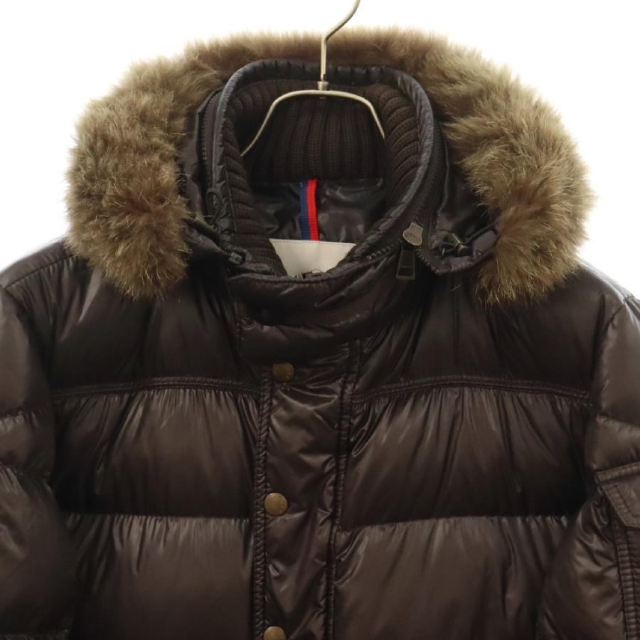 MONCLER モンクレール HUBERT GIUBBOTTO ダウンジャケット ファー付き 