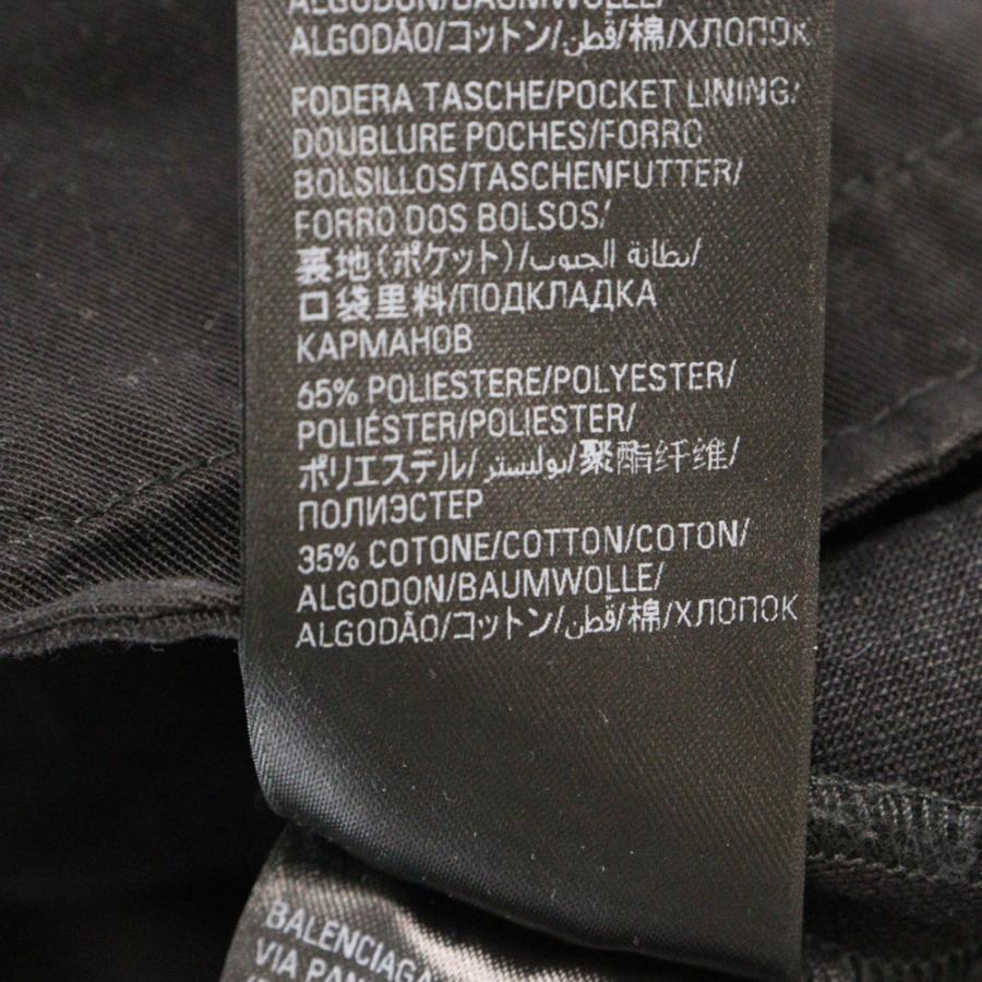 BALENCIAGA バレンシアガ 24SS Hybrid Baggy Pants ハイブリッド BALENCIAGA バレンシアガ 24SS Hybrid Baggy Pants ハイブリッド