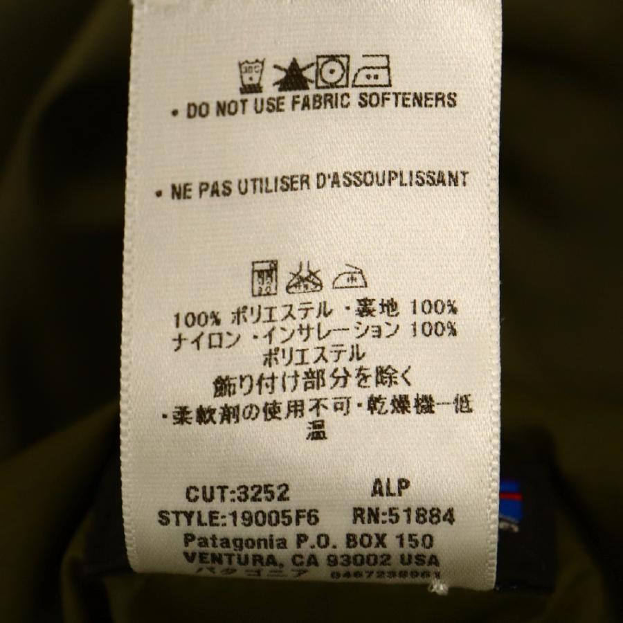 patagonia PATAGONIA パタゴニア MARS LEVEL7 Puffball Vest patagonia PATAGONIA パタゴニア MARS LEVEL7 Puffball Vest