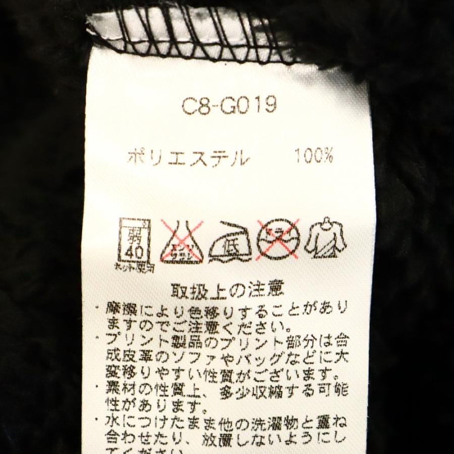 STUSSY（ステューシー） ×Champion チャンピオン ロゴ刺繍ジップアップ