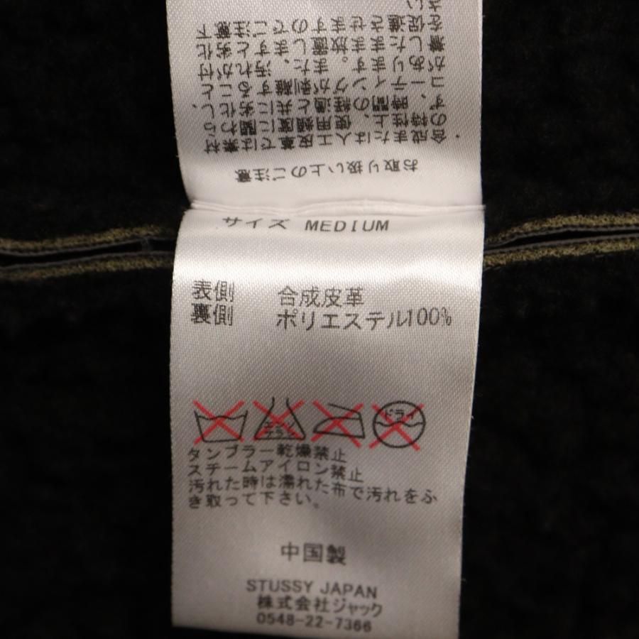 STUSSY ステューシー フェイクムートンレザーライダース STUSSY ステューシー フェイクムートンレザーライダース