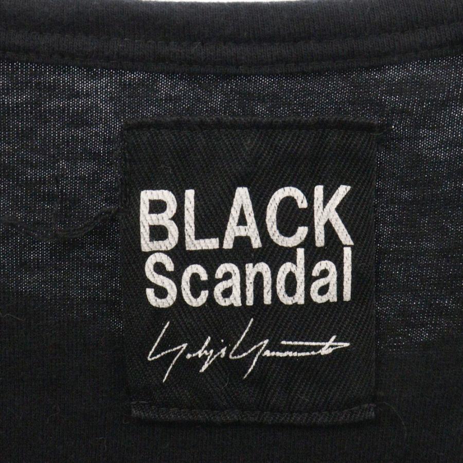 B Yohji Yamamoto ビー ヨウジヤマモト 20SS BS TODAY PT メッセージ  