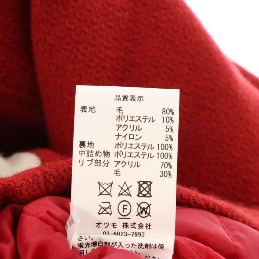 Human Made スタジャン 赤 白 レア✨】HUMAN MADE×KAWS VARSITYJACKET スタジャン