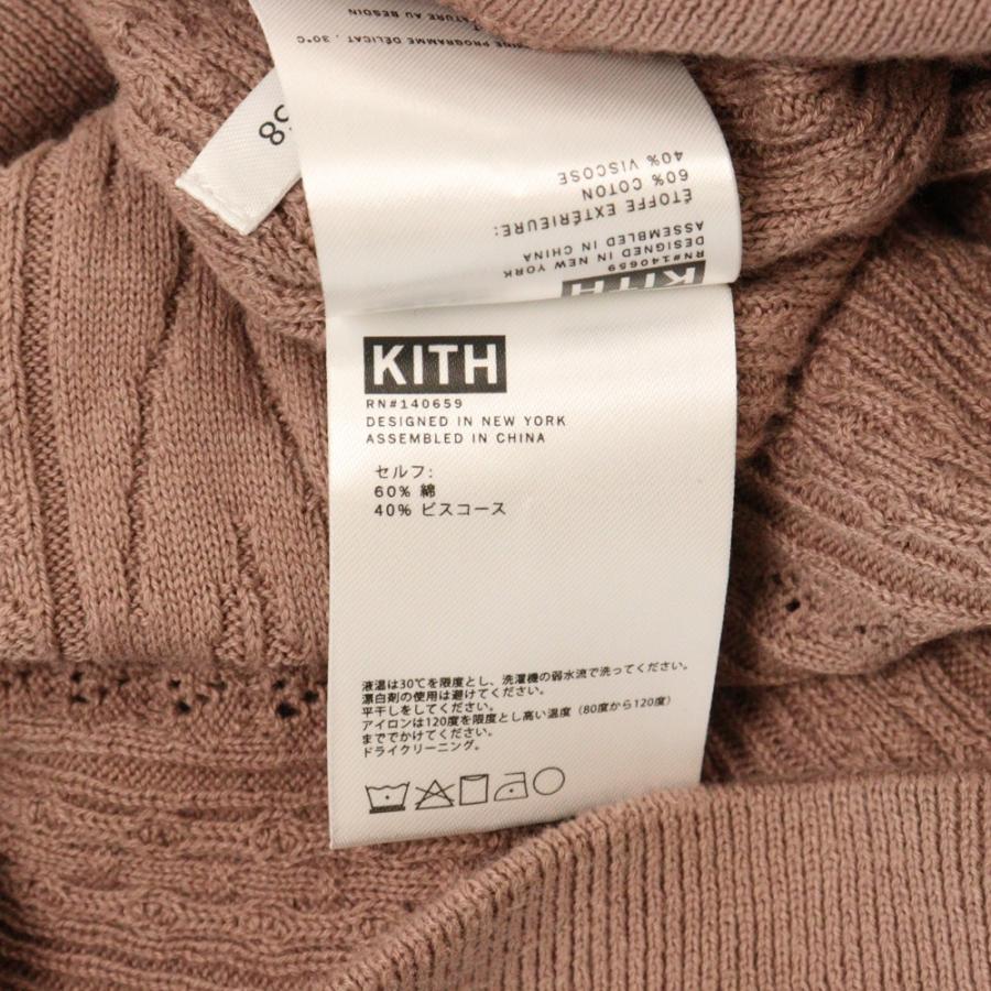 KITH（キス） 21SS Tilden Vintage Crewneck Sweater ロゴ刺繍 クルー