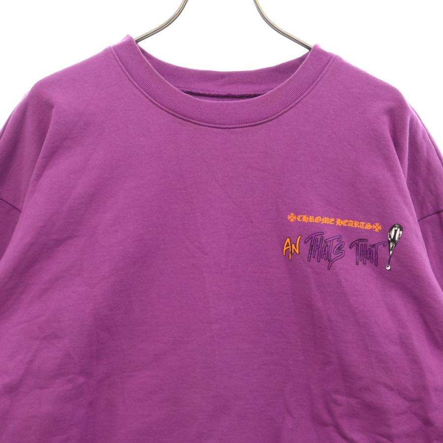 CHROME HEARTS クロムハーツ ×MATTY BOY PPO I WANT MORE NOT LESS