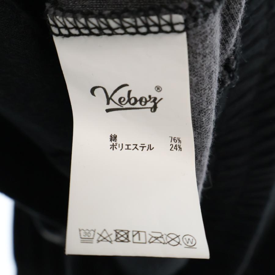 KEBOZ ケボズ Logo Track Jacket ロゴ刺繍ベロアトラック KEBOZ ケボズ Logo Track Jacket ロゴ刺繍ベロアトラック