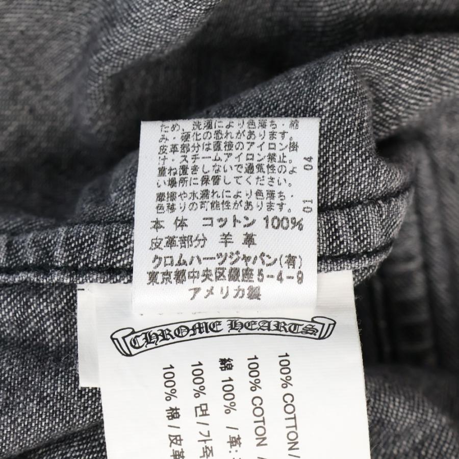CHROME HEARTS クロムハーツ LOOSEENDS LS ルーズエンド 袖 CHROME HEARTS クロムハーツ LOOSEENDS LS ルーズエンド 袖