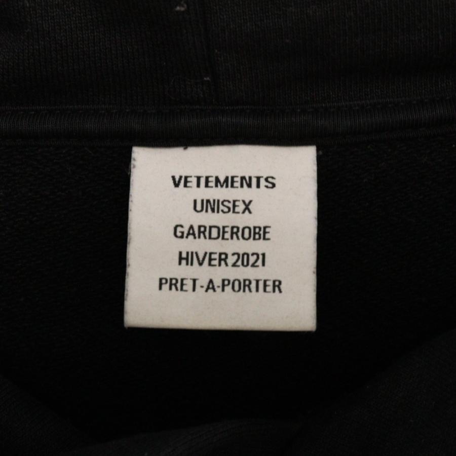 VETEMENTS ヴェトモン 20AW World Tour Hoodie ワールドツアー VETEMENTS ヴェトモン 20AW World Tour Hoodie ワールドツアー
