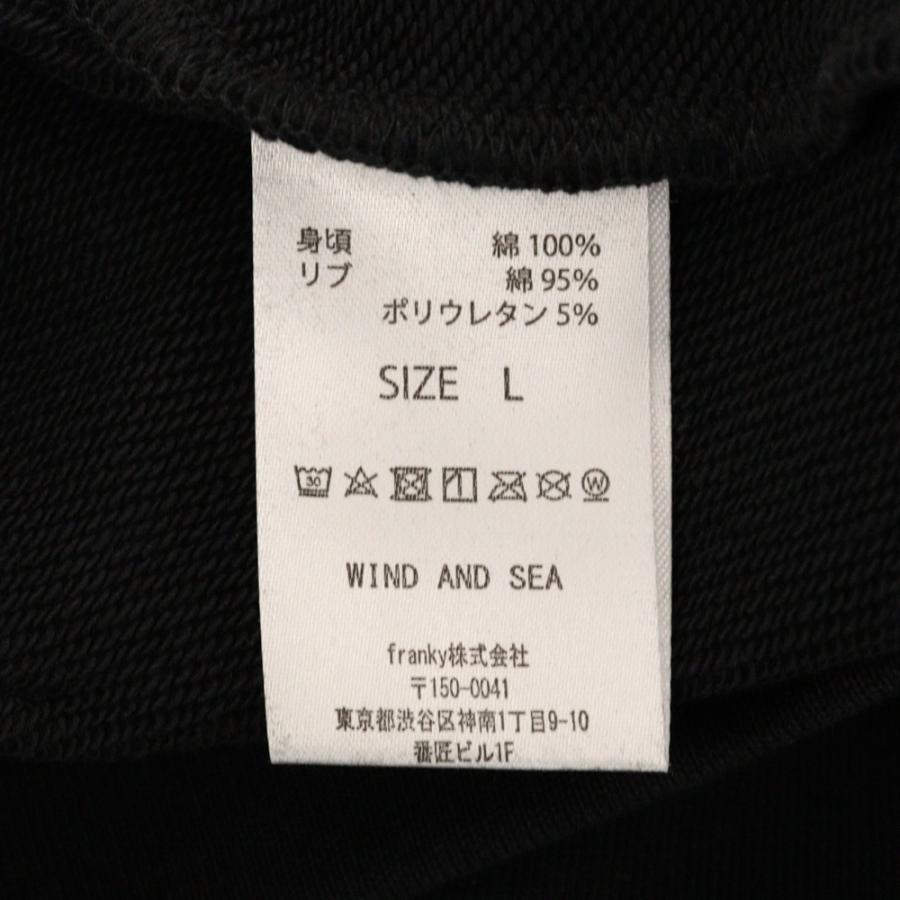 WIND AND SEA ウィンダンシー 伊勢丹羽田限定 RHINE STONE HOODIE  