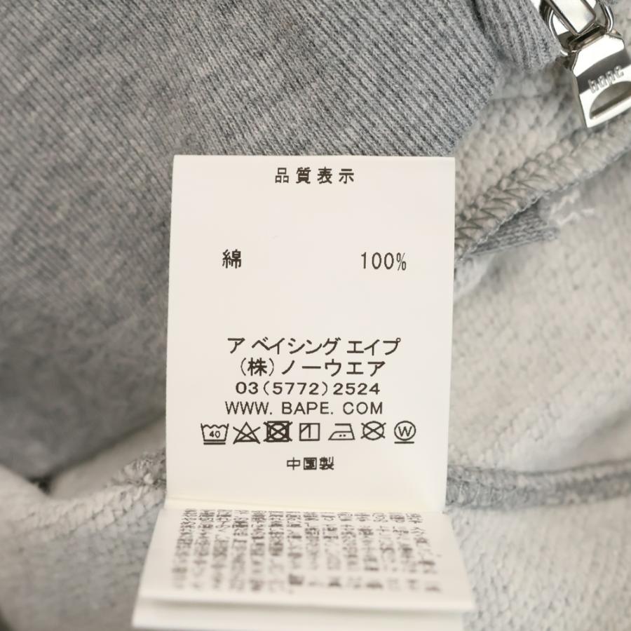 A BATHING APE アベイシングエイプ MOTOR SPORT FULL ZIP HOODIE A BATHING APE アベイシングエイプ MOTOR SPORT FULL ZIP HOODIE