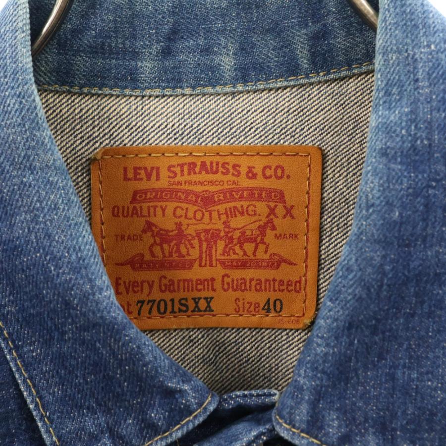 1991年　リーバイス7701SXX 限定生産 BIG E Levi's リーバイス 1st 7701SXX Denim Jacket BIG E J02-JT653