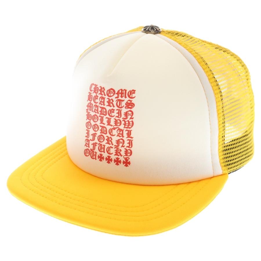 CHROME HEARTS CHコーデュロイイエローメッシュキャップ CHROME HEARTS（クロムハーツ） Eyechart Trucker Hat アイチャート