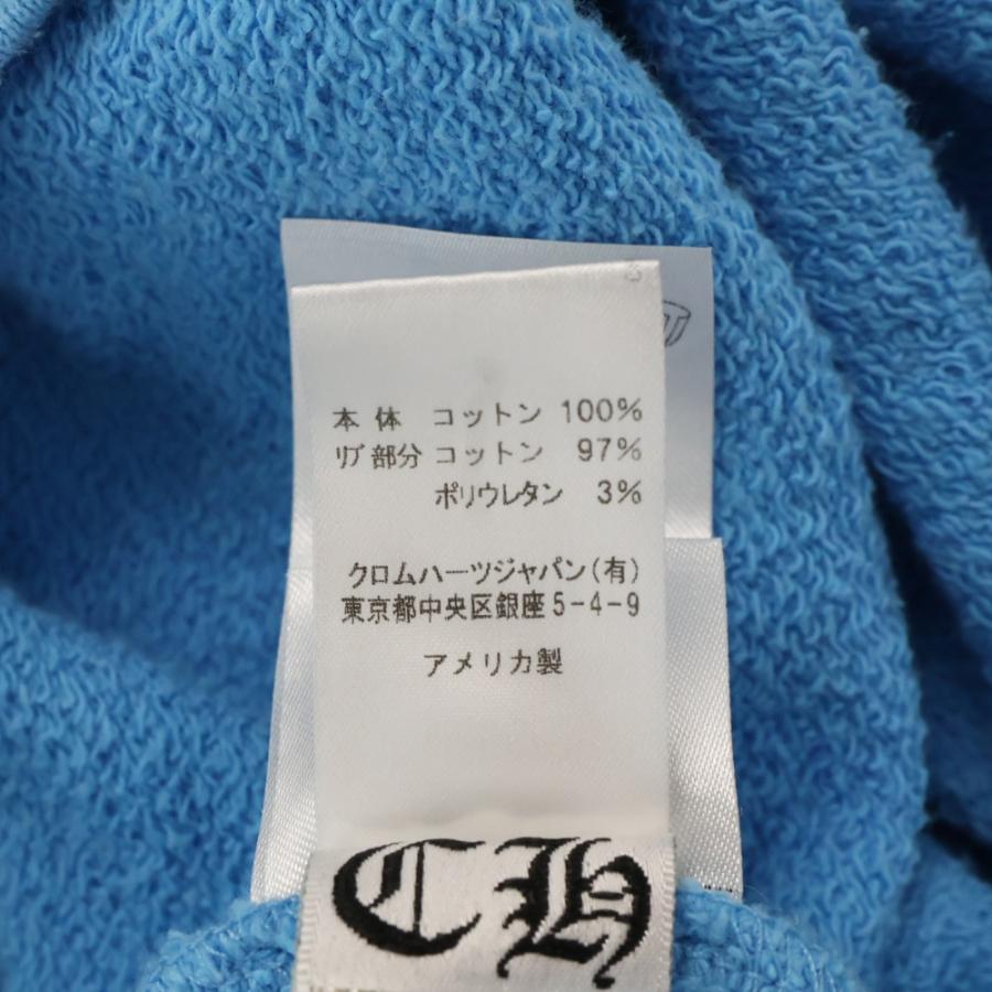 CHROME HEARTS クロムハーツ MATTY BOY PPO BRAIN NEW SWTSHRT