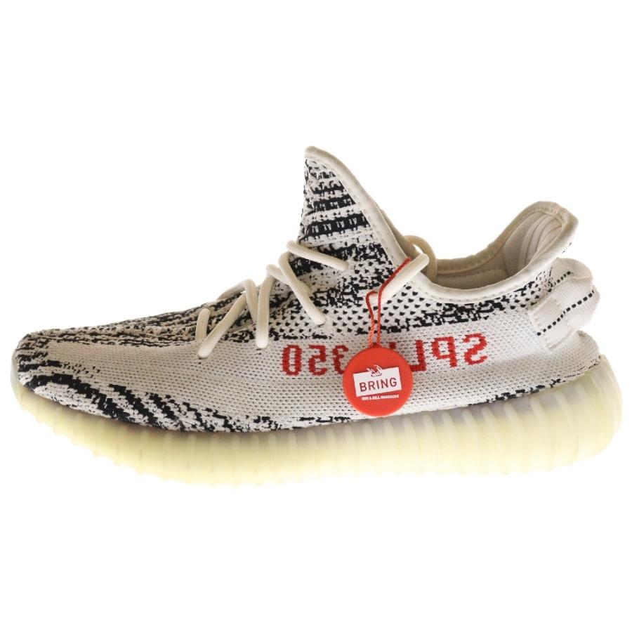 adidas アディダス YEEZY BOOST 350 V2 ZEBRA CP9654 イージーブースト  