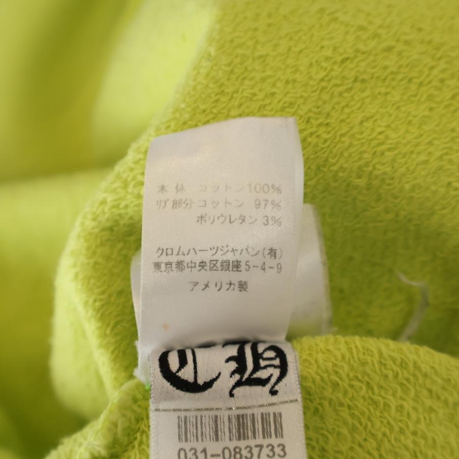 CHROME HEARTS（クロムハーツ） 22AW×MATTY BOY PPO CHAIN GAME