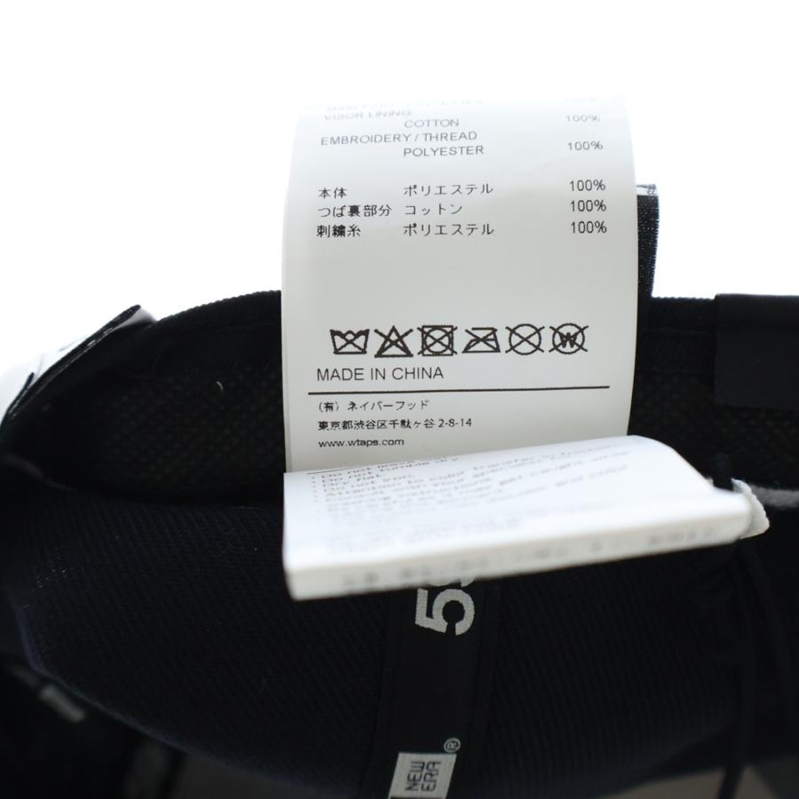 【大人気モデル】wtaps newera Lサイズ　新品未使用　25ssモデル 新品未使用 未試着品 25SS WTAPS 59FIFTY LOW PROFILE/CAP/POLY