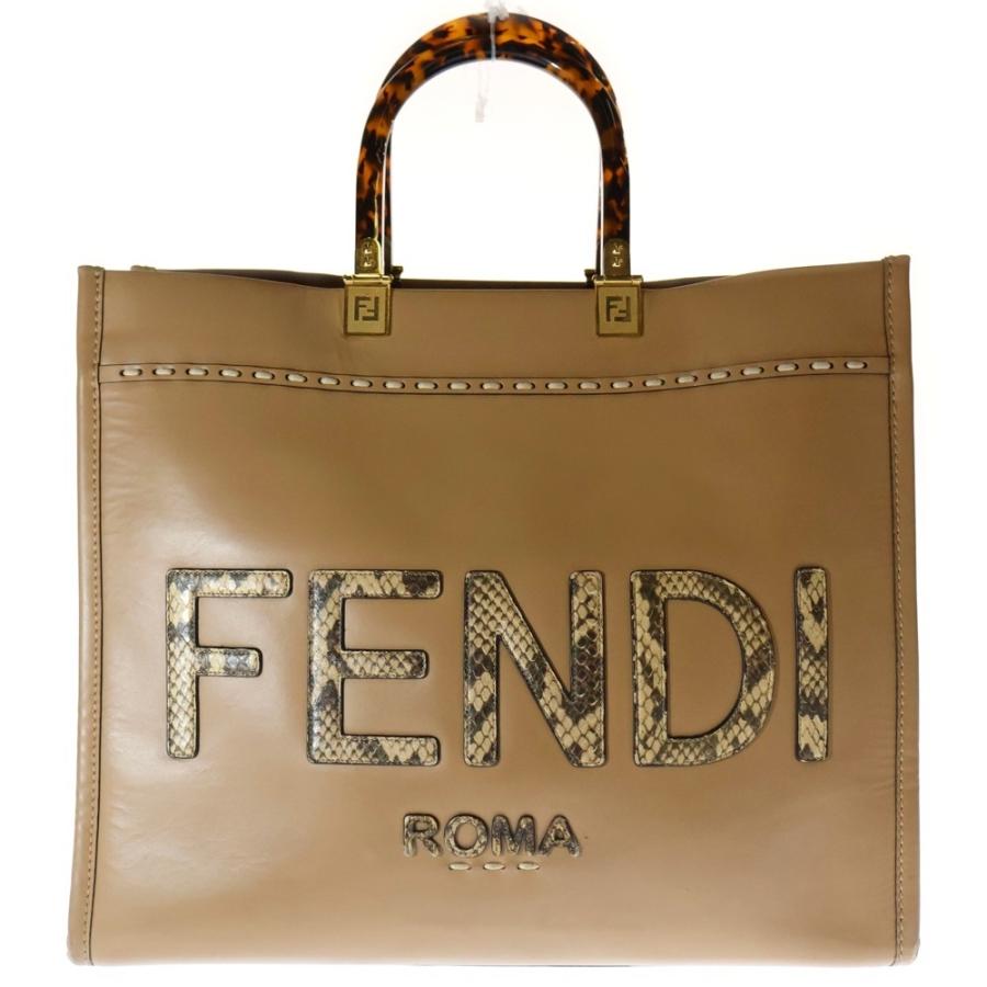 FENDI（フェンディ） SUNSHINE MEDIUM 8BH386 サンシャイン ミディアム 