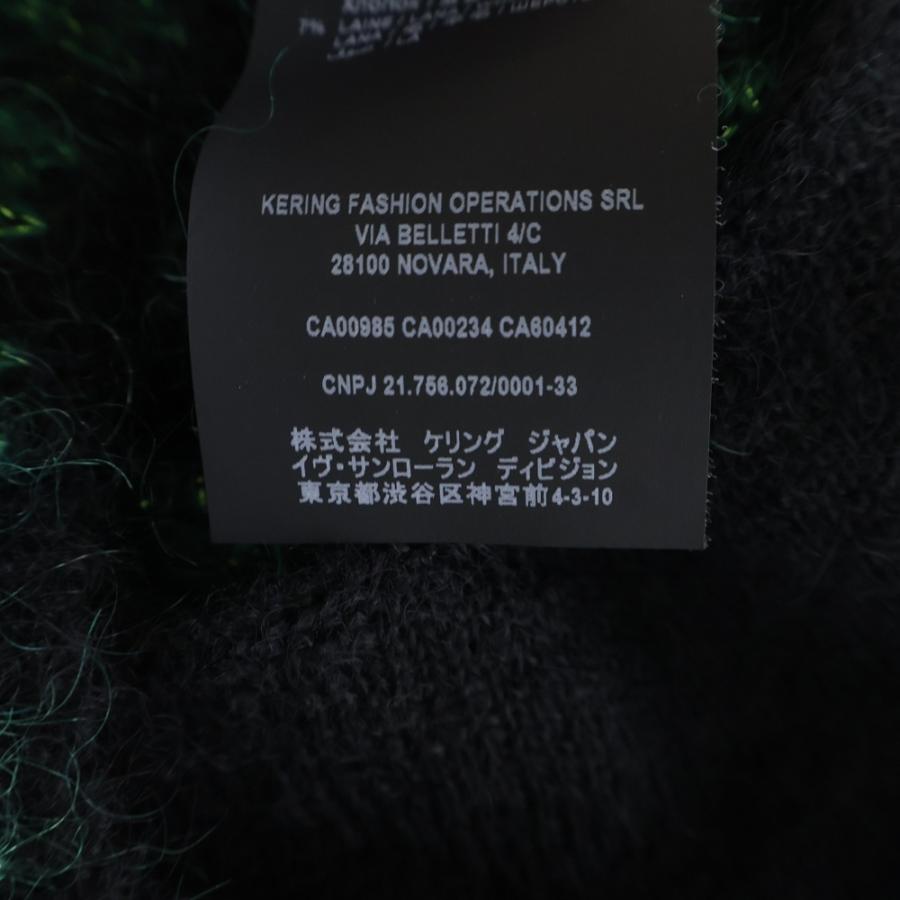 SAINT LAURENT PARIS サンローランパリ Mohair Knit Cardigan オーバー