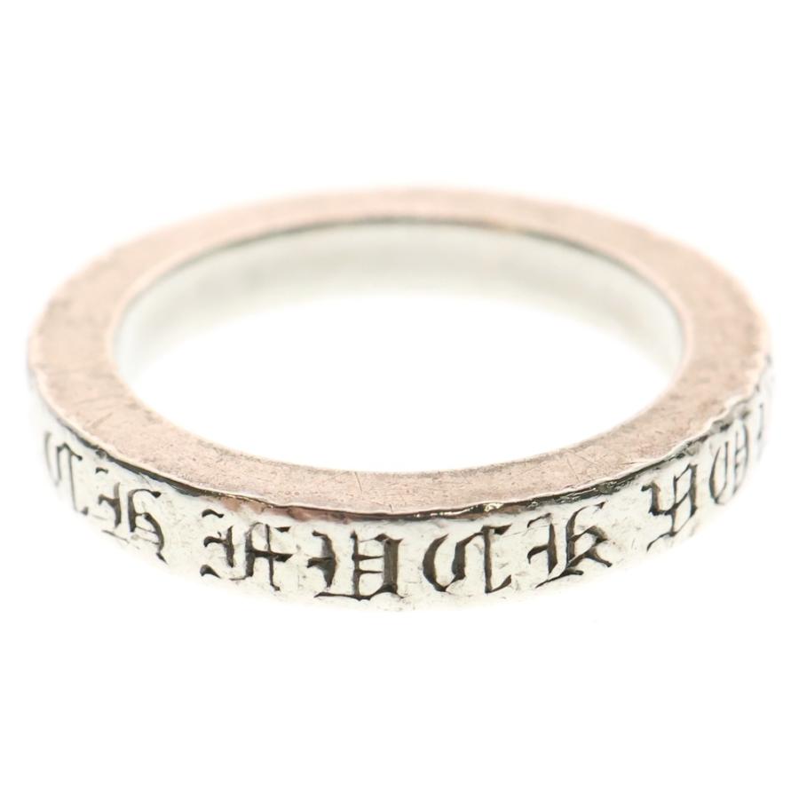 CHROME HEARTS（クロムハーツ） 3mm SPACER FUCKYOU 3mm スペーサー